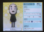 IMAGE_yuume02247.jpg