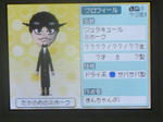 IMAGE_yuume03298.jpg