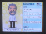 IMAGE_yuume03289.jpg