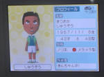IMAGE_yuume03335.jpg