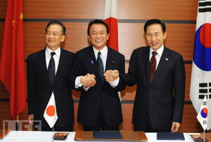 aso004.jpg