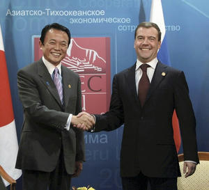 aso007.jpg