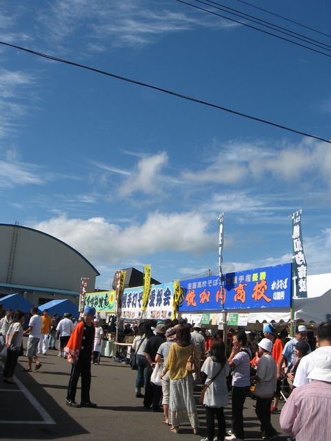 157463_1760262183_244large.jpg
