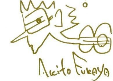 akito2007.8.8.jpg