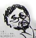 guchi.jpg