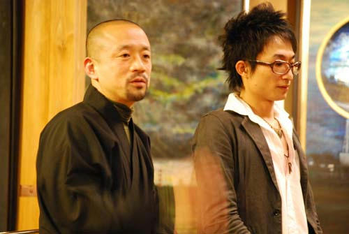 withshin1.jpg