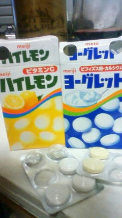 meiji.jpg