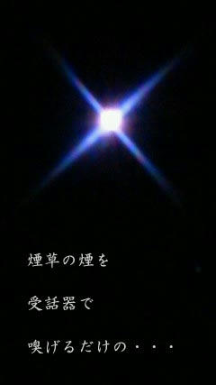 110120.JPG
