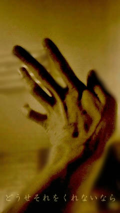 hand.JPG