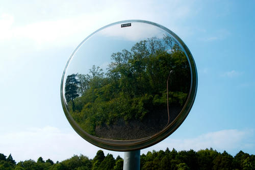 mirror.JPG