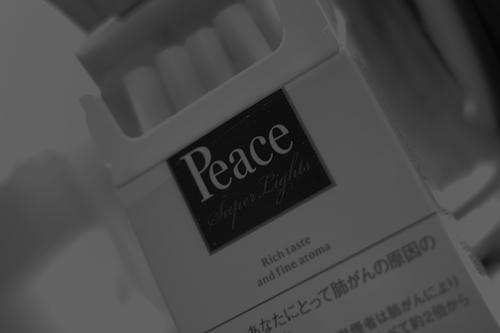 peace.JPG