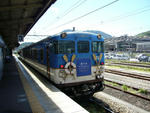 b03392ac.jpg