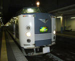 addea830.JPG