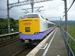 8b83ab26.JPG