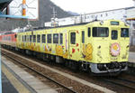 b44657bf.JPG