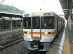 59c52288.JPG