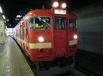 2ae56819.JPG
