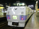 e9a557fc.JPG