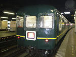 b8cb5f37.JPG