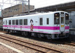 aa710f26.jpg