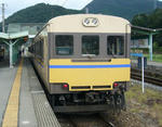 2f8aa366.jpg