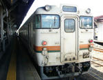 17dc15e0.jpg