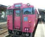 a300588c.jpg