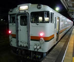 ba407886.jpg