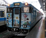 e728e27c.jpg