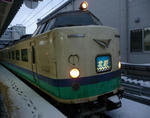 0ba89867.jpg