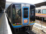 4d827db4.jpg