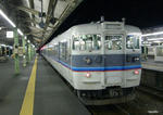 ba557c42.jpg