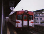 bcd76e9a.jpg
