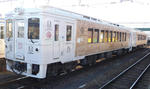 a9583825.JPG