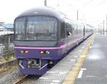 326c27c1.JPG