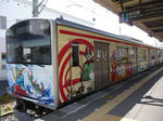 f0095de2.jpg