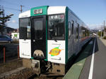 4e7f1231.jpg
