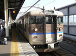 3699435a.jpg