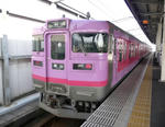 8833d9e4.jpg