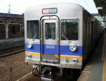 aaed2e61.jpg