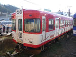 6a9253cf.jpg
