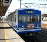b1ddb251.jpg