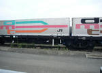 bb4e7457.jpg