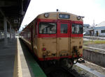 875a51f4.jpg