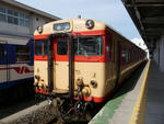 d6a50e00.jpg