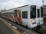 a7289b8a.jpg