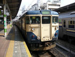 770920de.jpg
