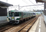 9223f4c6.jpg