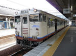 ef71713d.jpg