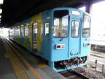 30308869.jpg